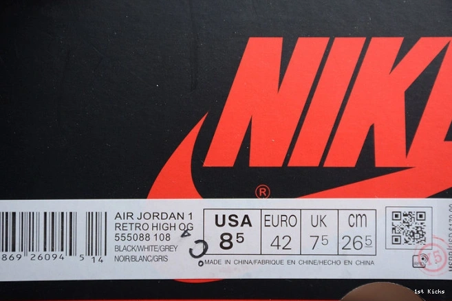 Haze WellDesigned OG 1 555088- 791 Stage Jordan Air High 0118